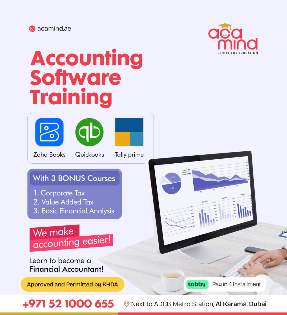 acounting software